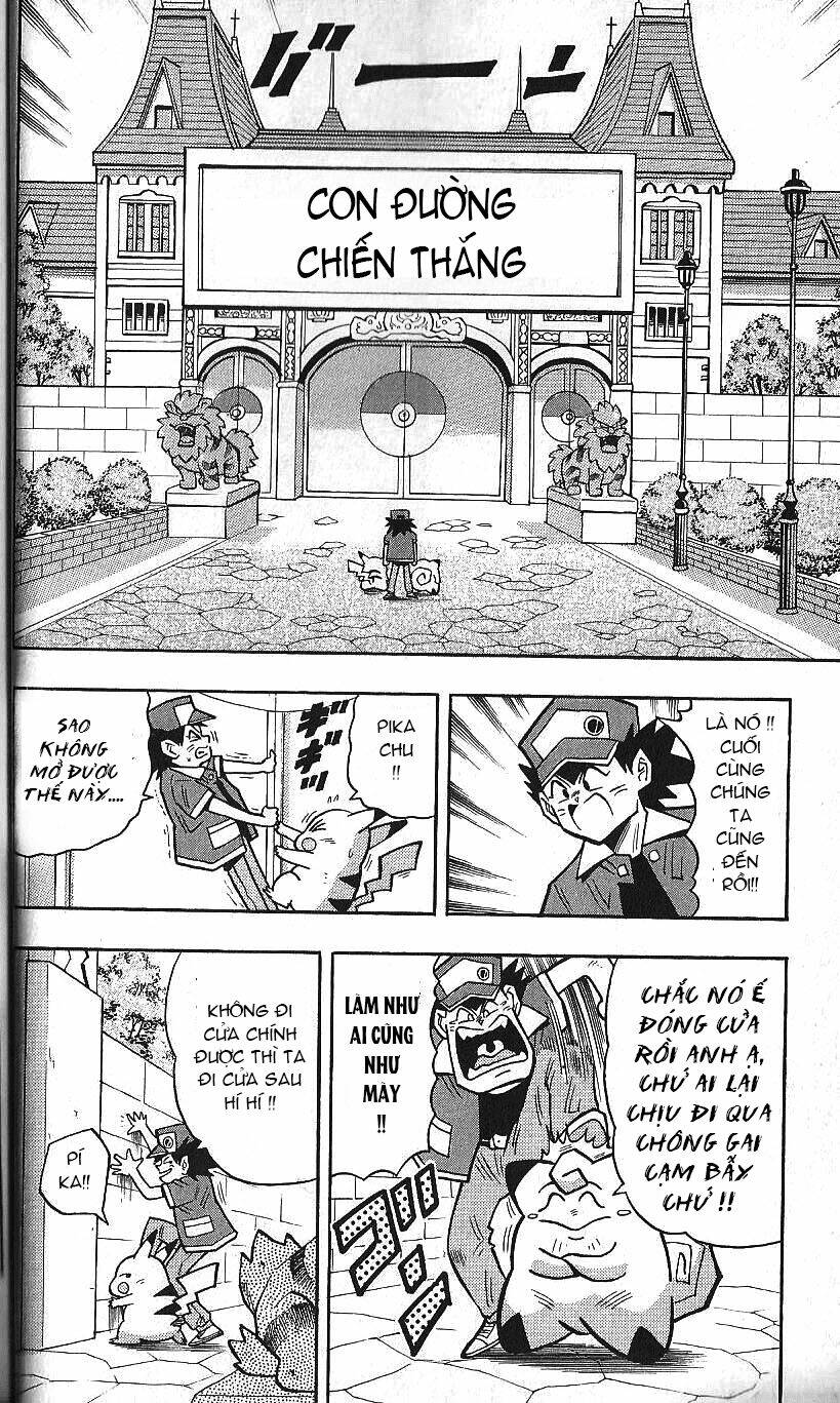 page_3.jpg