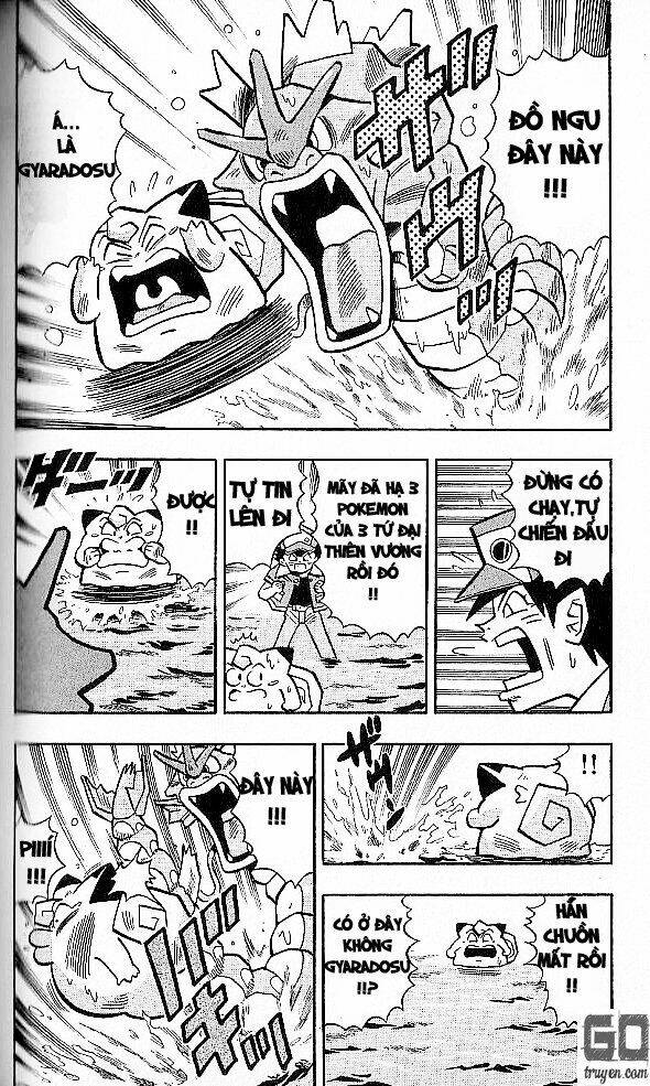 page_17.jpg