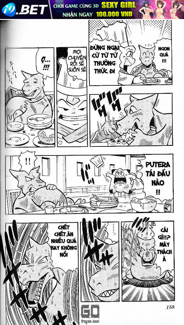 page_23.jpg