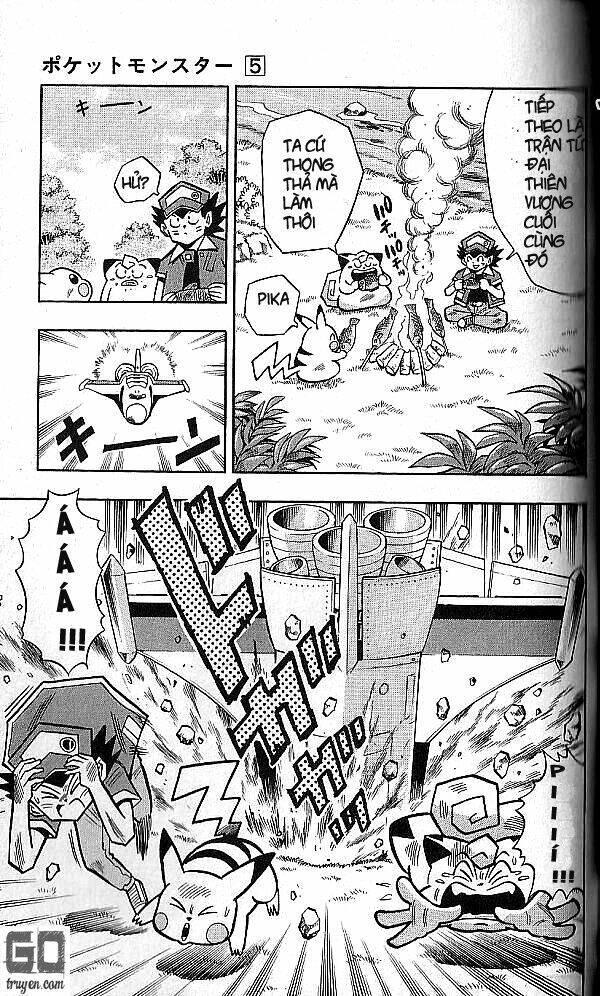 page_5.jpg