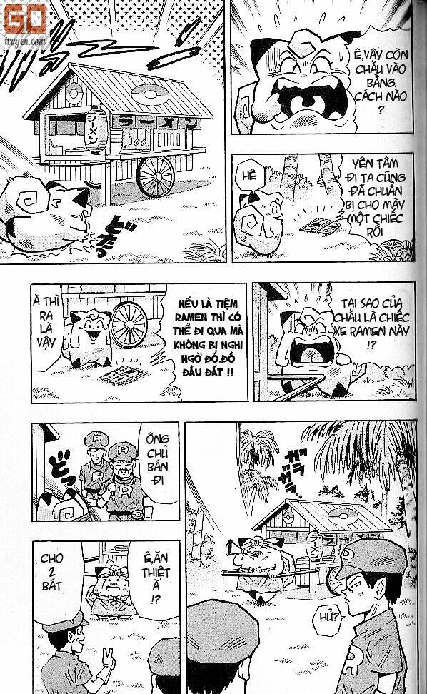 page_12.jpg