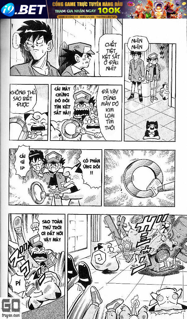 page_15.jpg