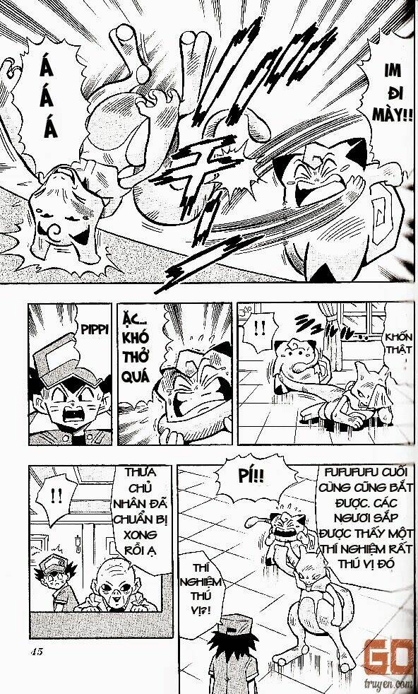 page_17.jpg