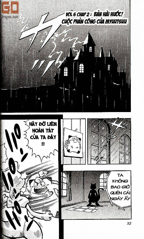 page_5.jpg