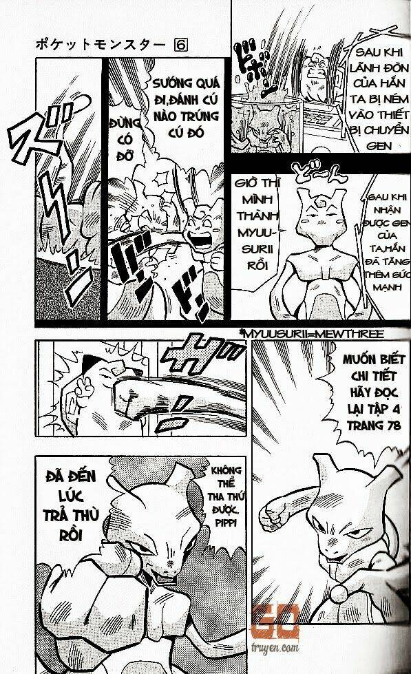 page_6.jpg