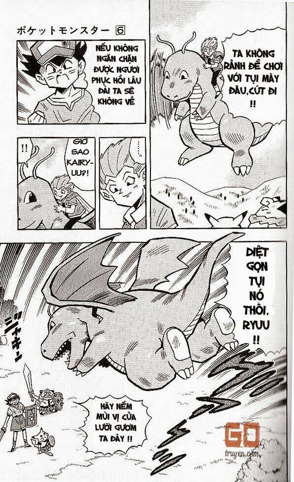 page_16.jpg