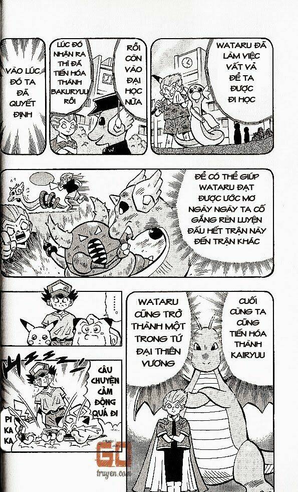 page_29.jpg