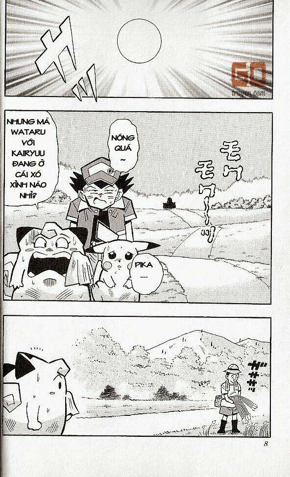 page_7.jpg