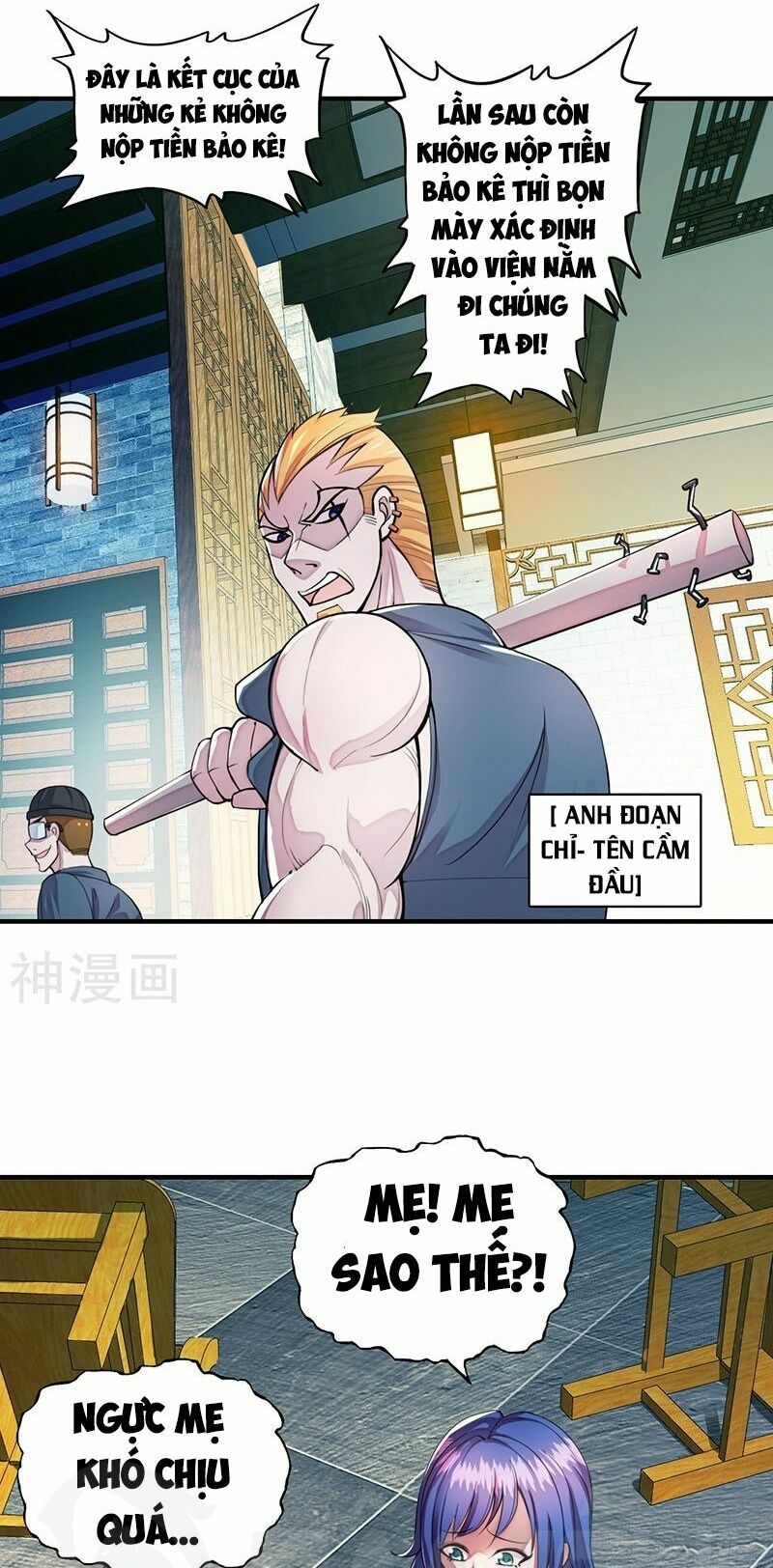 page_18.jpg