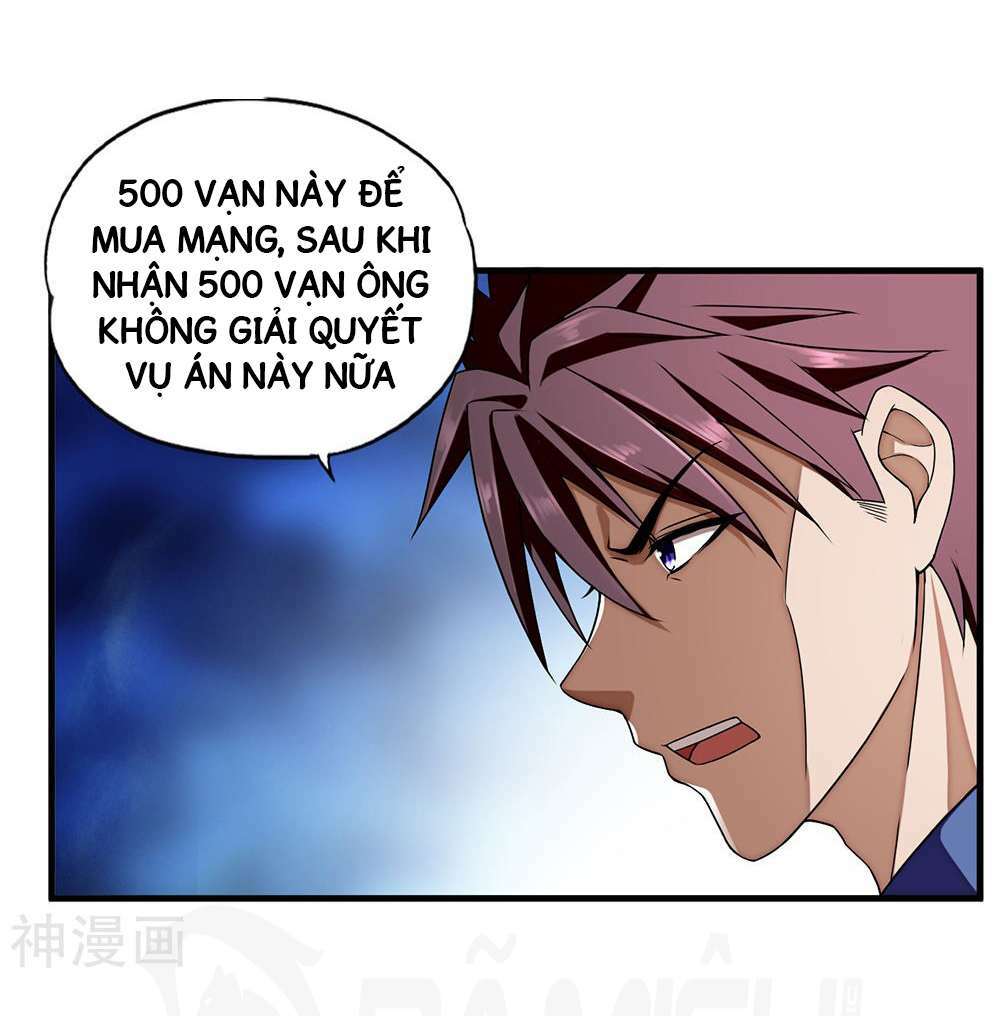 page_12.jpg