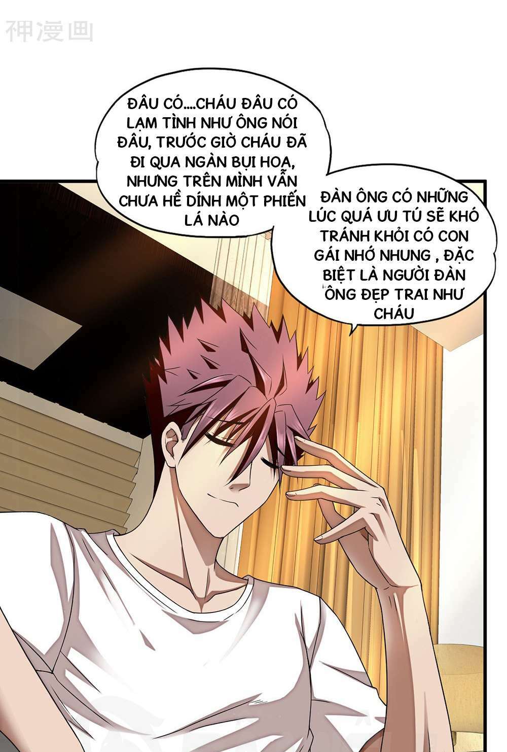 page_12.jpg
