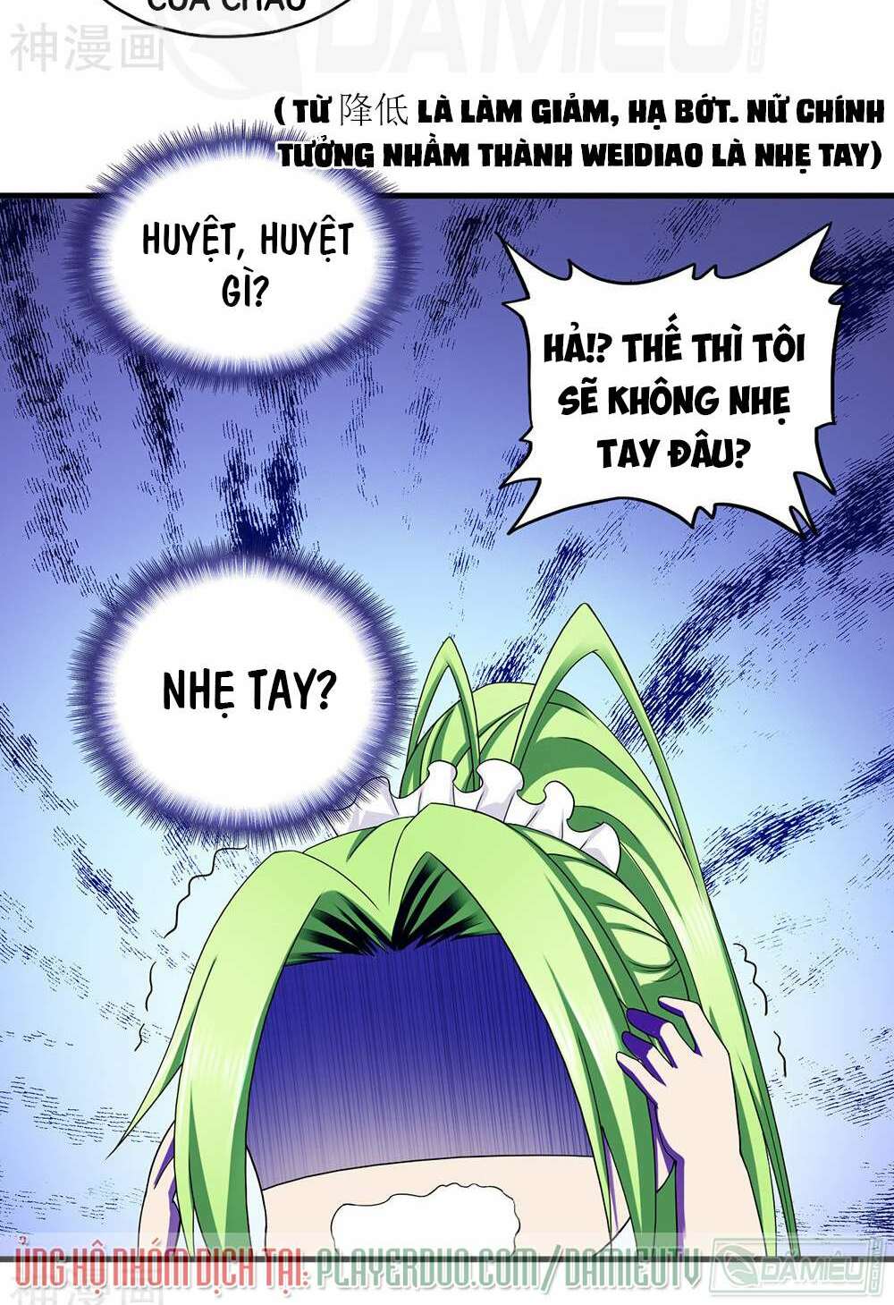 page_21.jpg