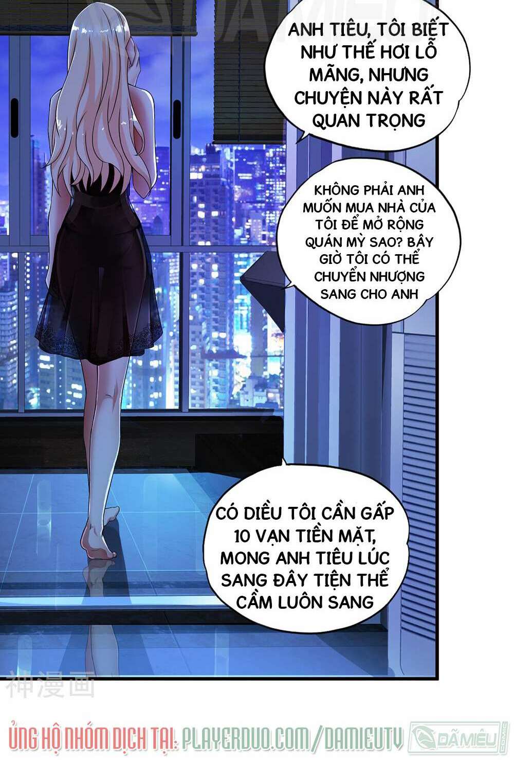 page_3.jpg