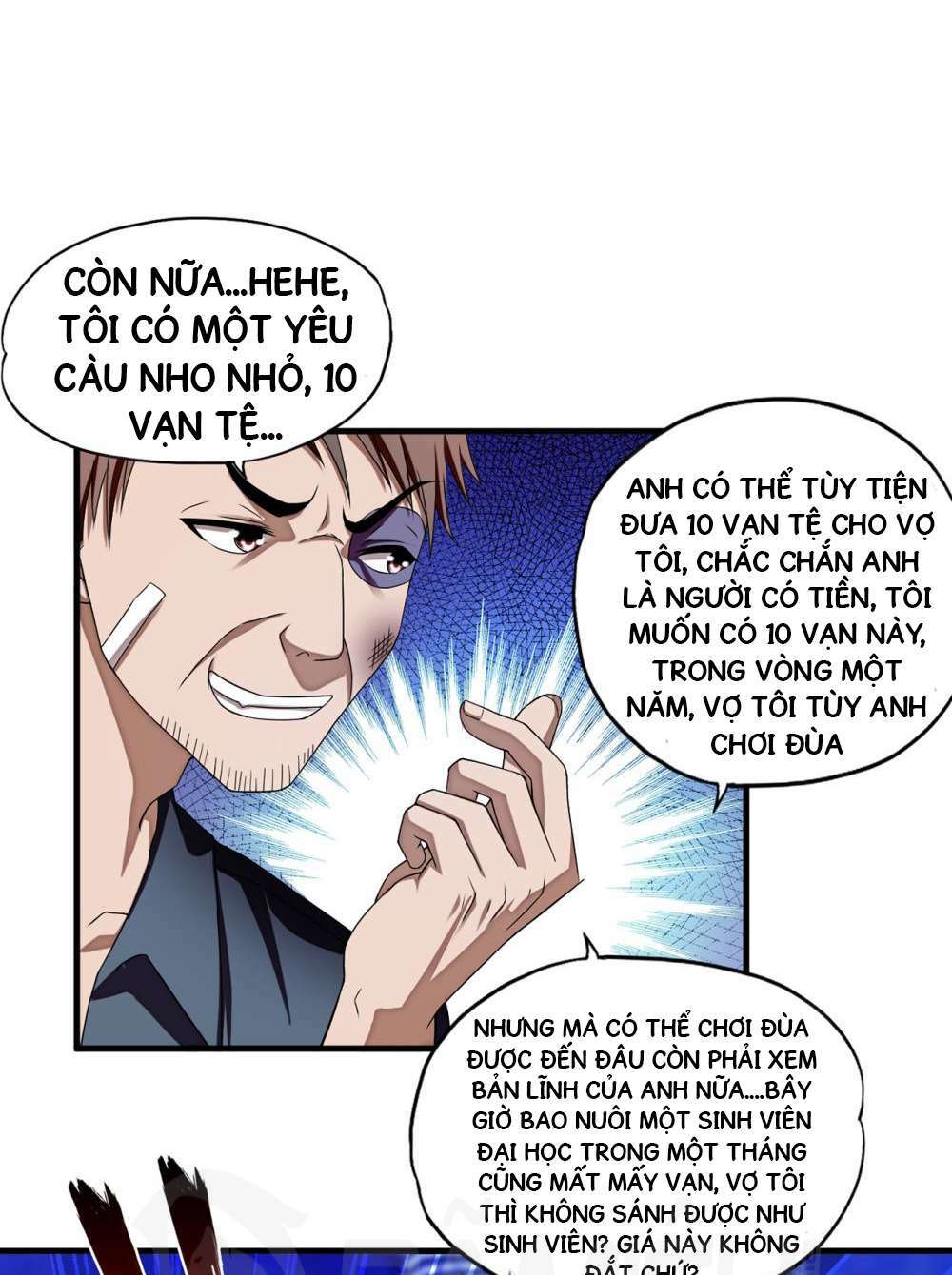 page_20.jpg