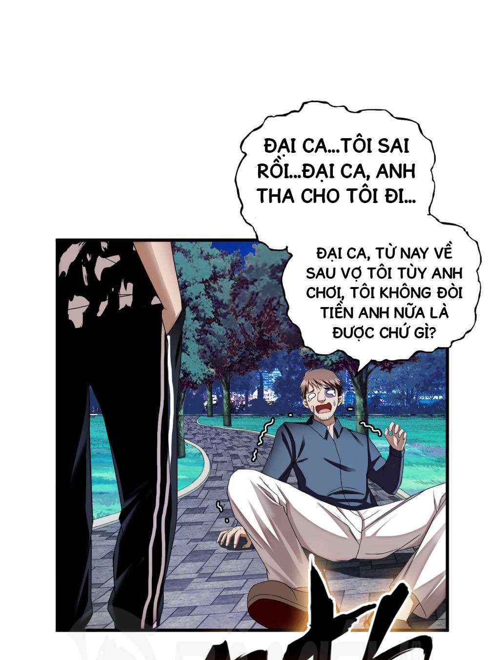 page_22.jpg