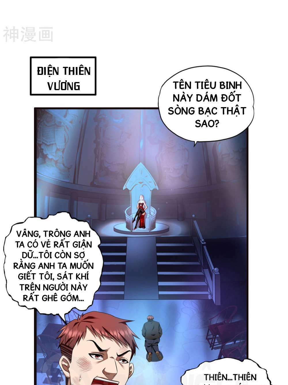 page_28.jpg