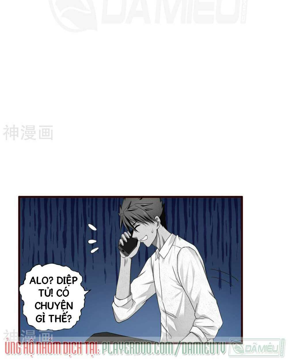 page_16.jpg