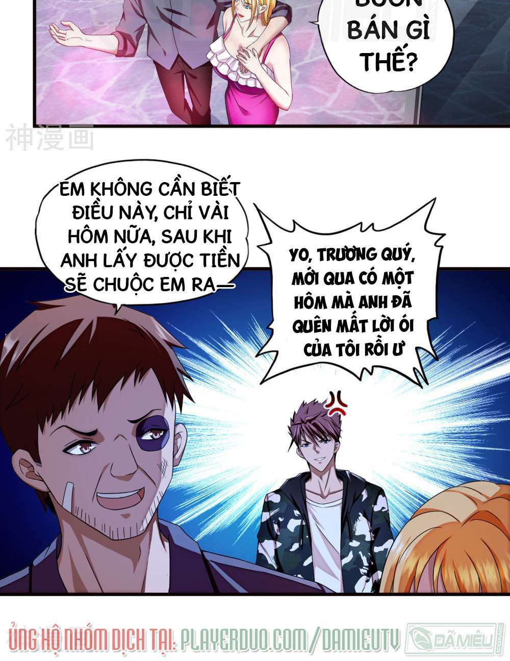 page_2.jpg