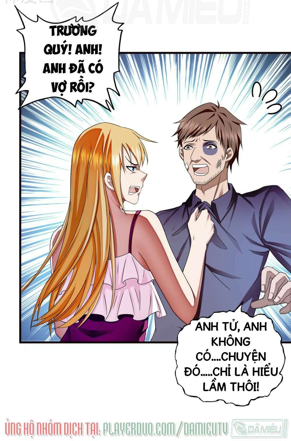 page_4.jpg