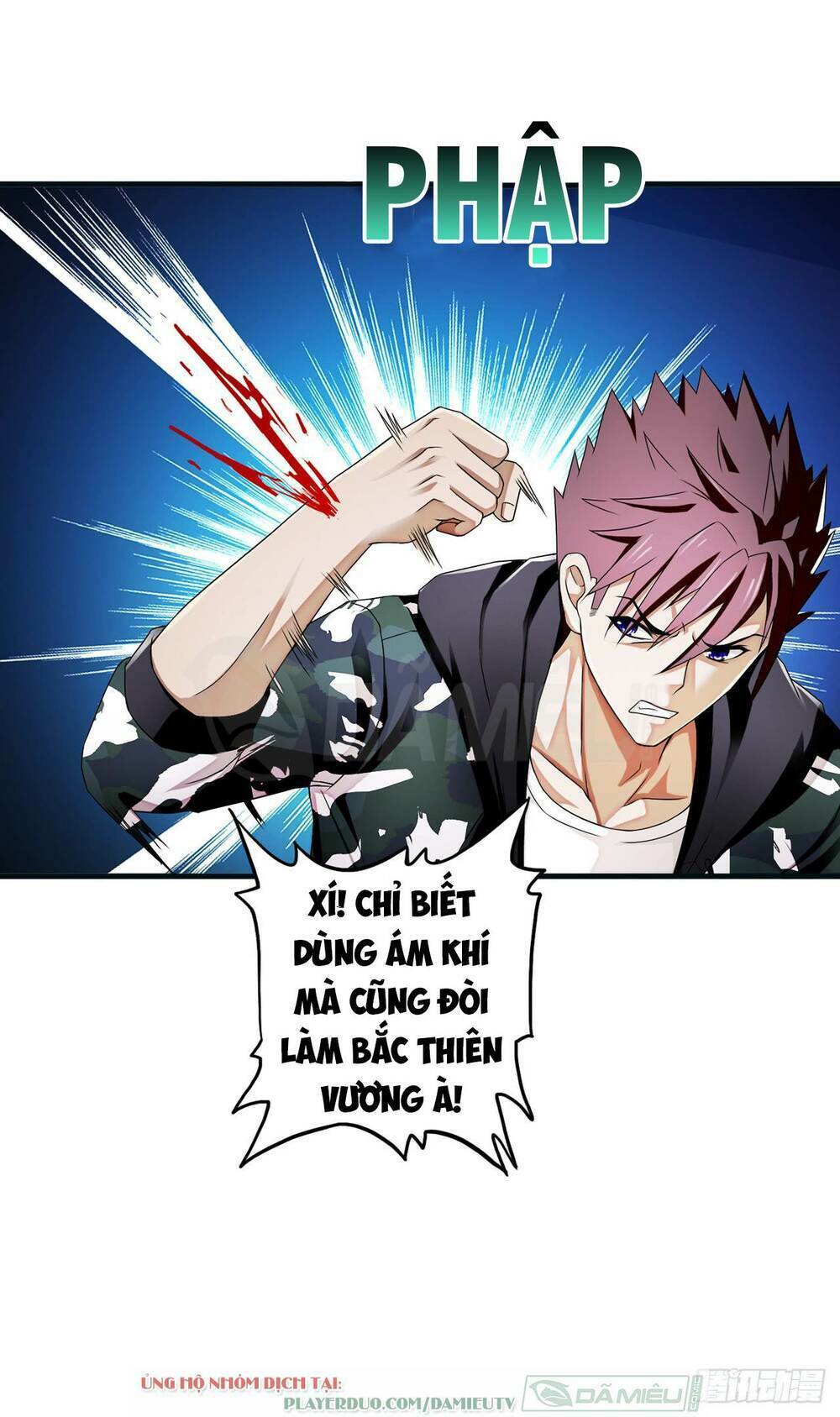 page_16.jpg