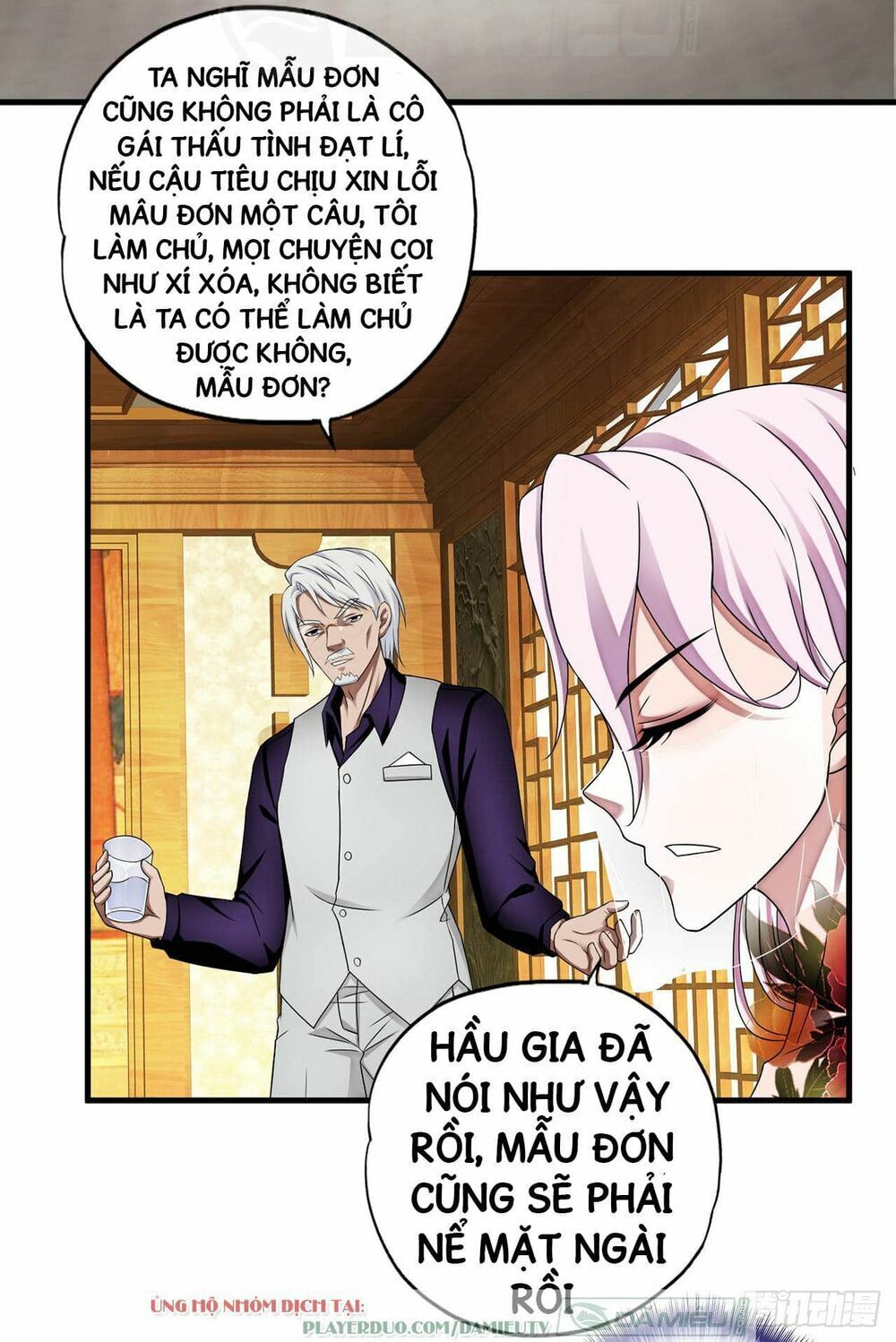 page_15.jpg