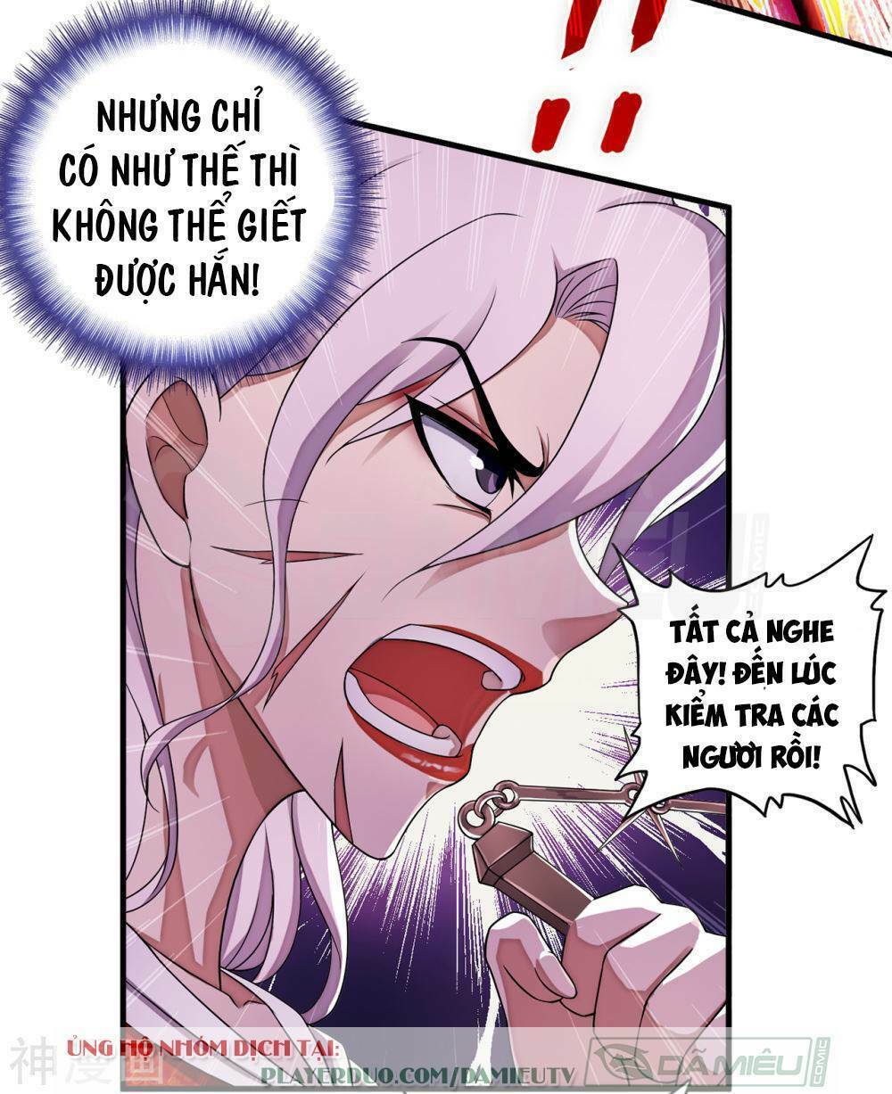 page_12.jpg