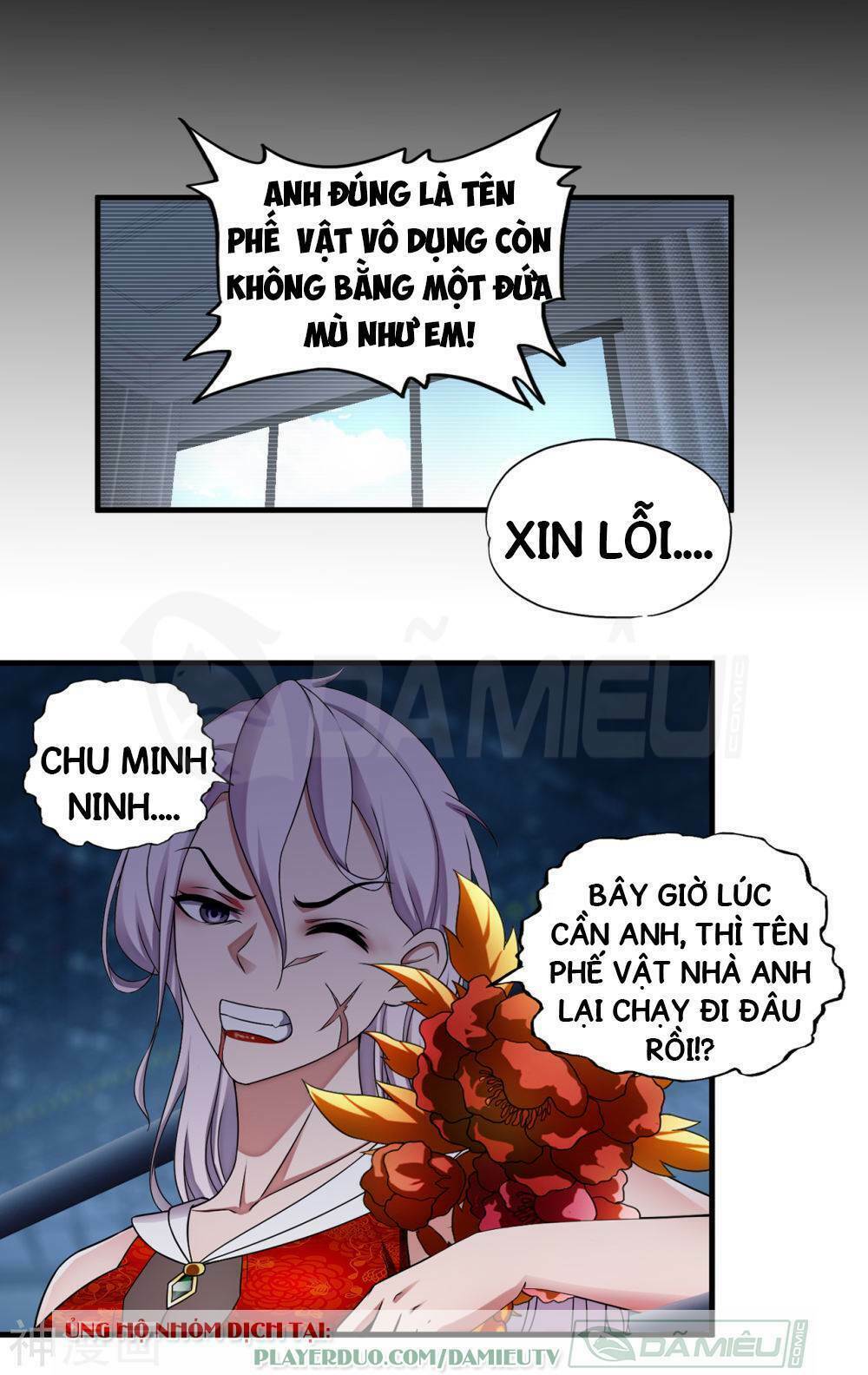 page_15.jpg