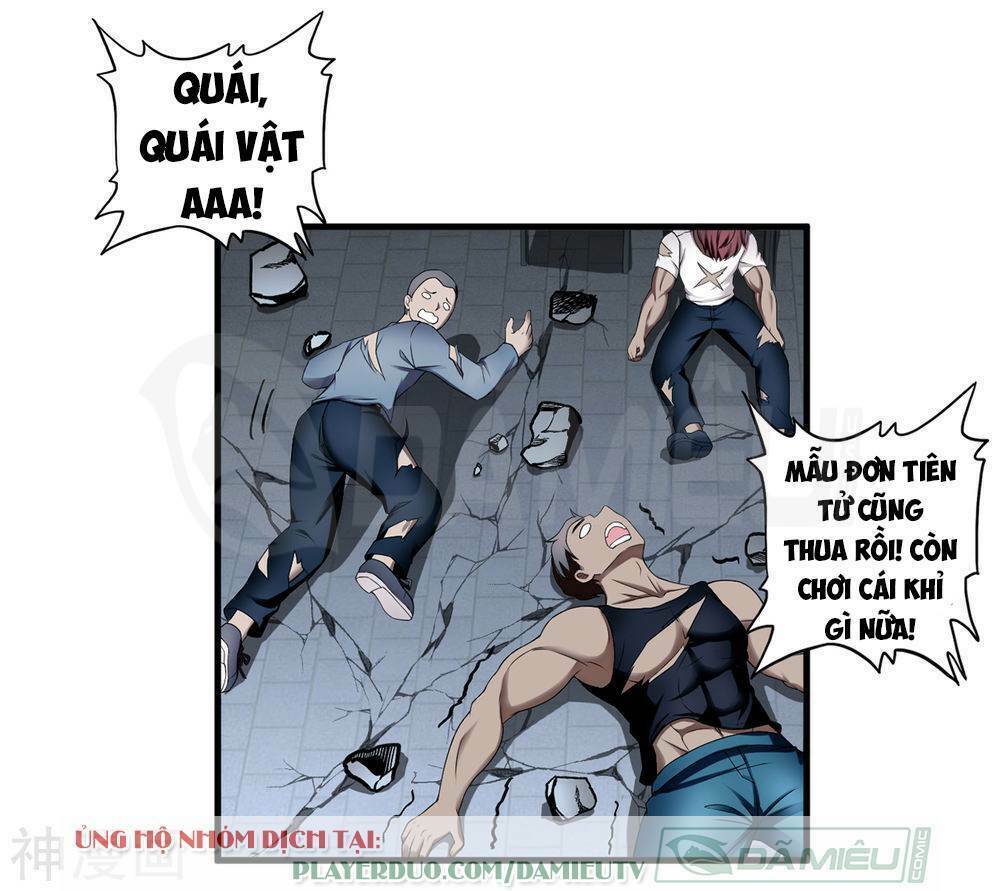 page_25.jpg