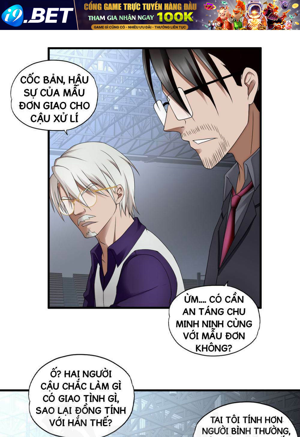 page_28.jpg
