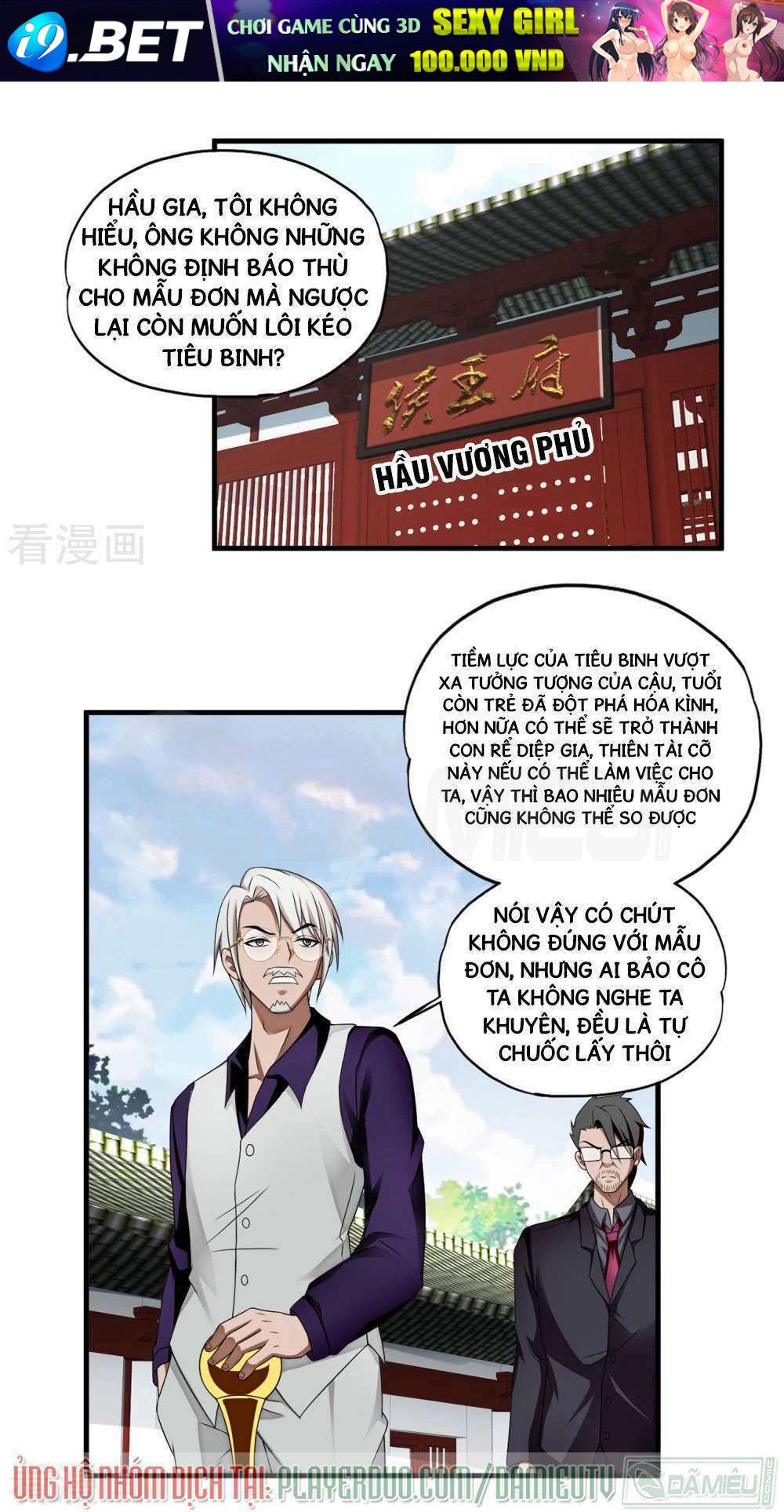 page_1.jpg