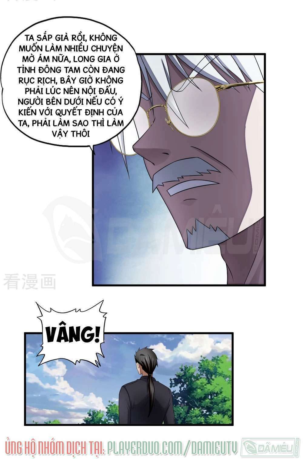 page_2.jpg