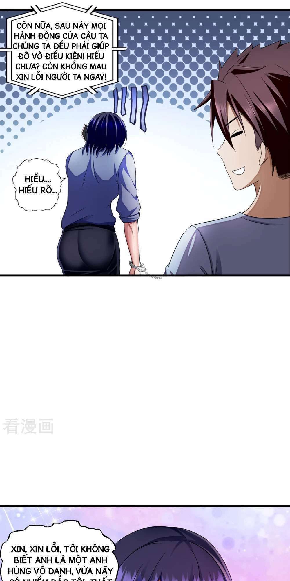 page_12.jpg