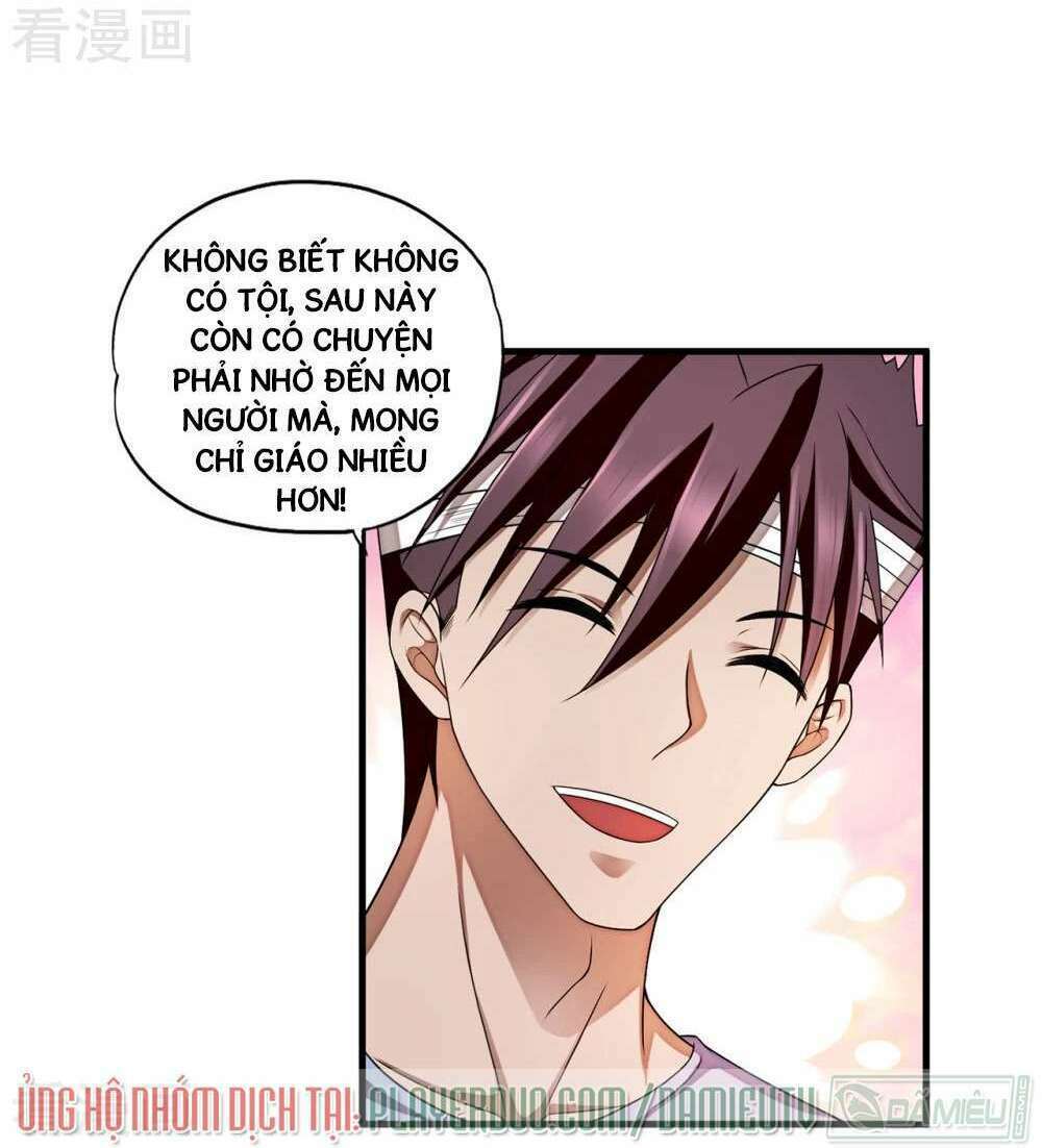 page_14.jpg