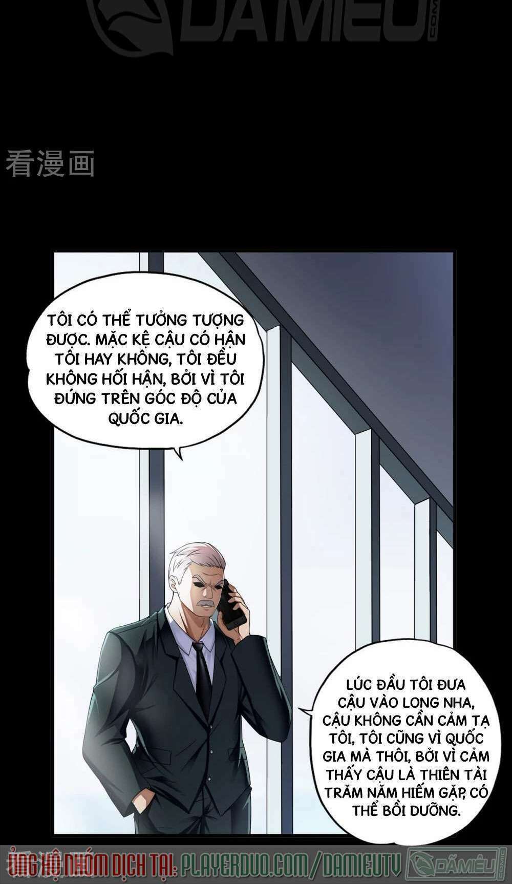 page_5.jpg