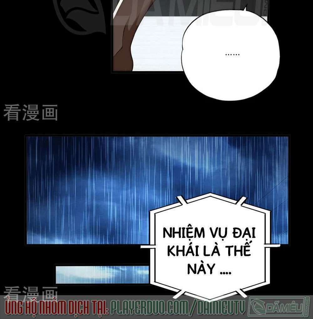 page_7.jpg