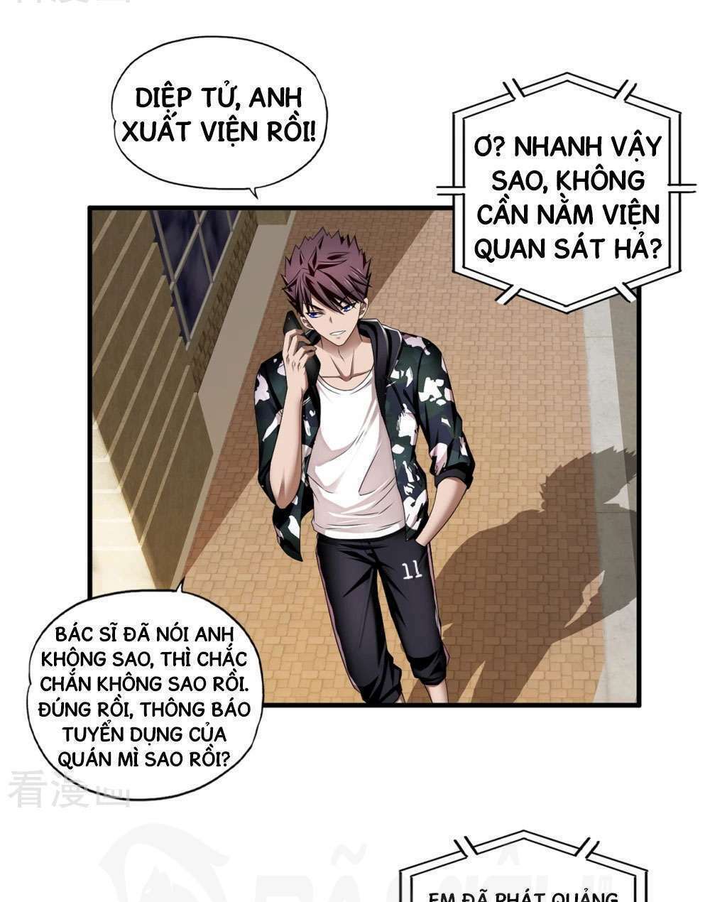 page_11.jpg