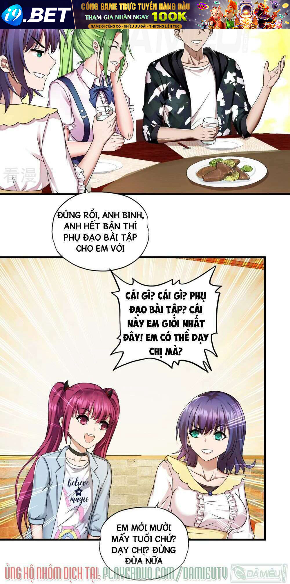 page_4.jpg