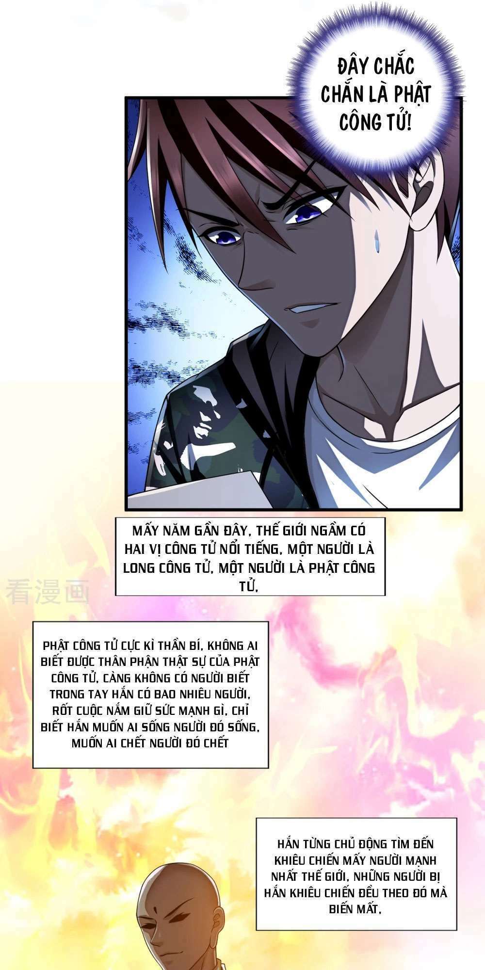 page_7.jpg
