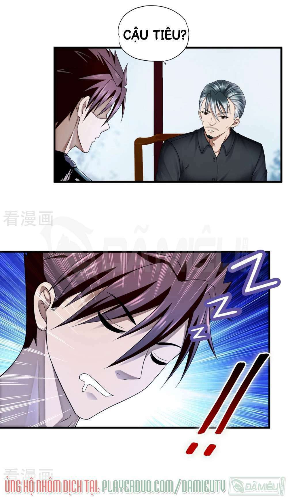 page_17.jpg