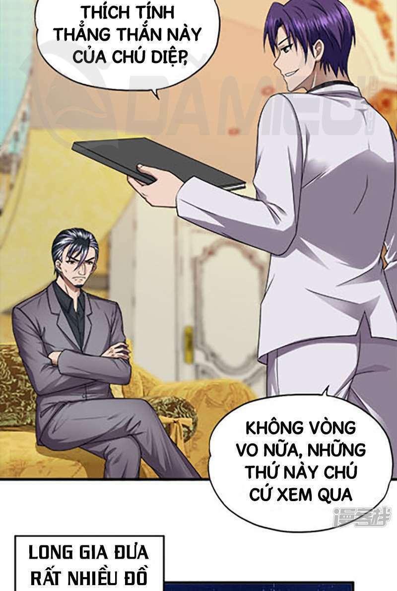 page_2.jpg