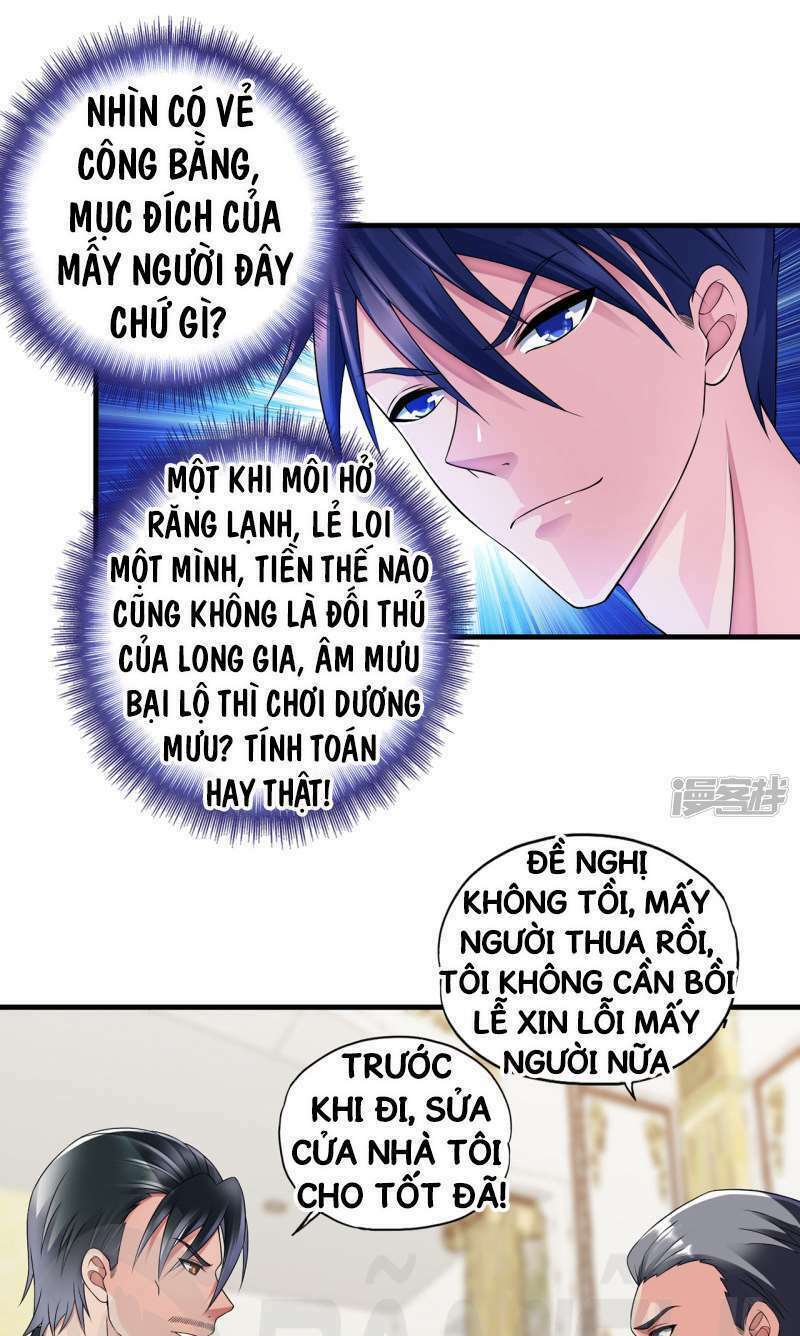 page_3.jpg