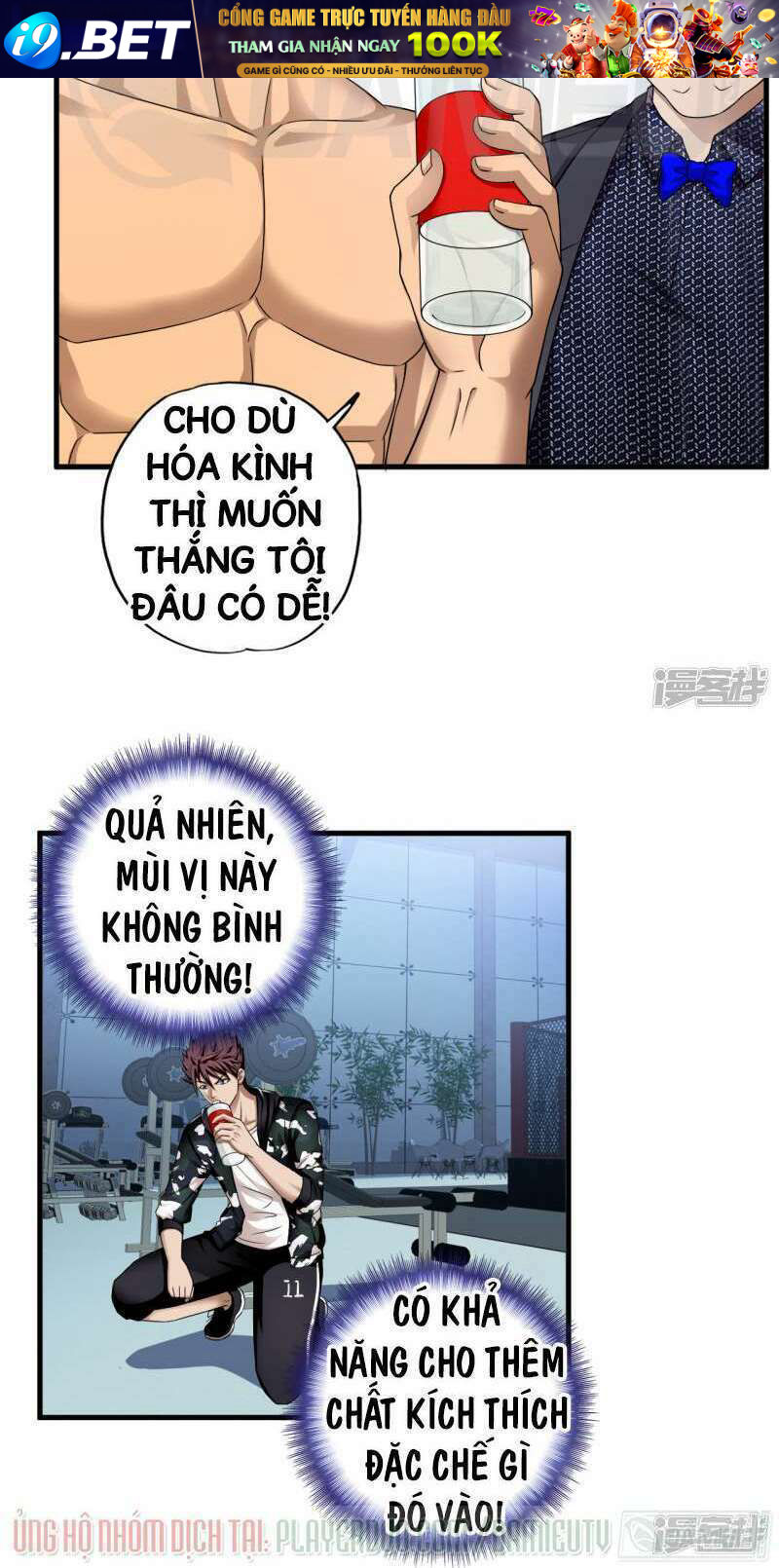 page_10.jpg