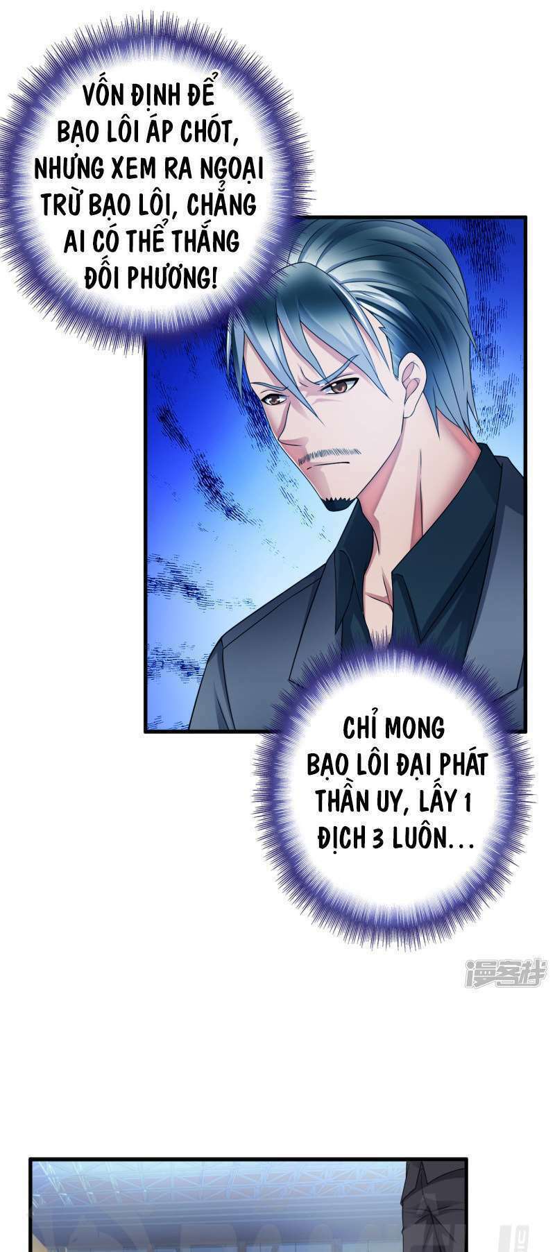 page_7.jpg