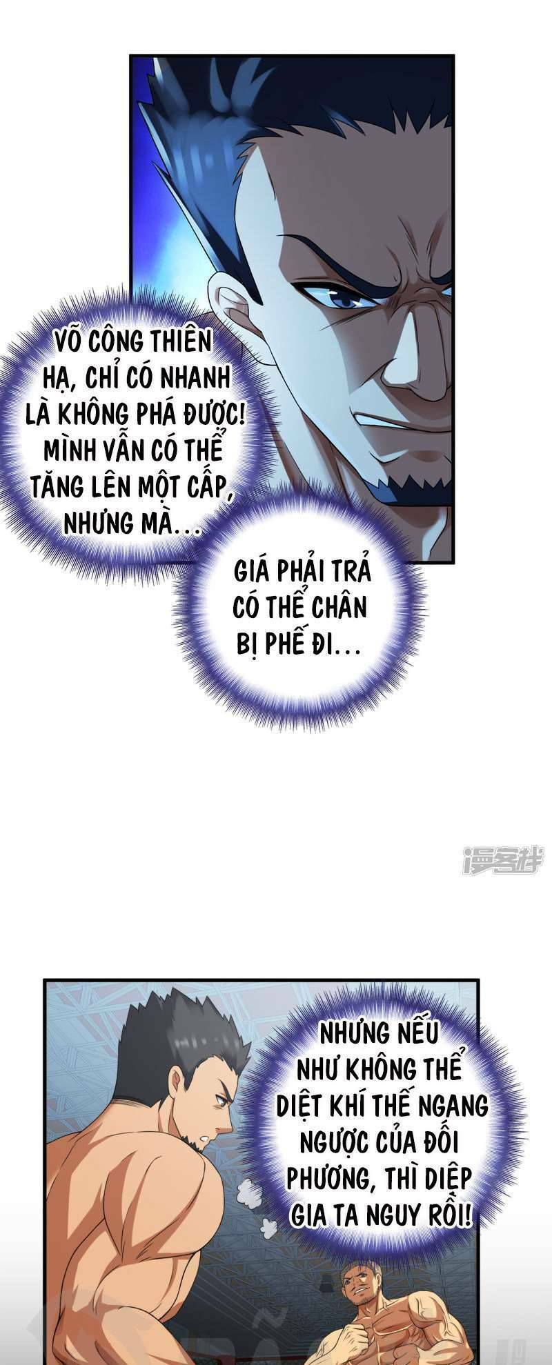 page_13.jpg