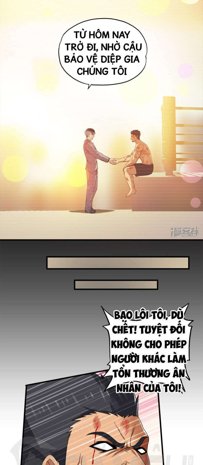 page_1.jpg