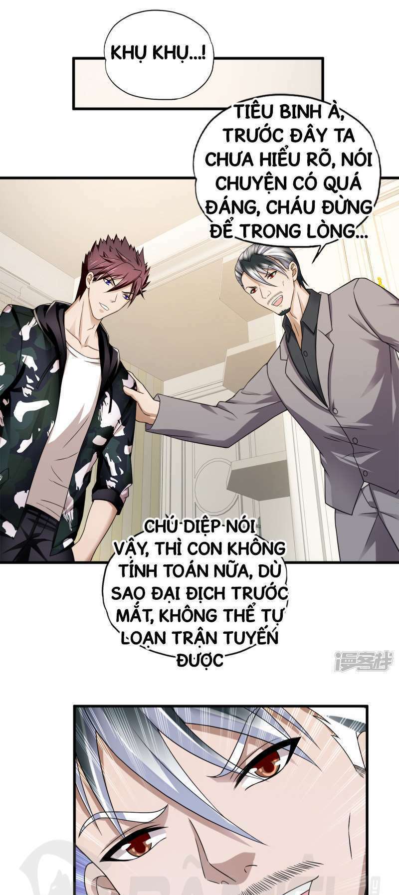 page_11.jpg