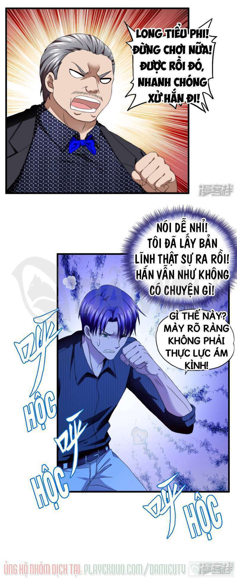 page_11.jpg
