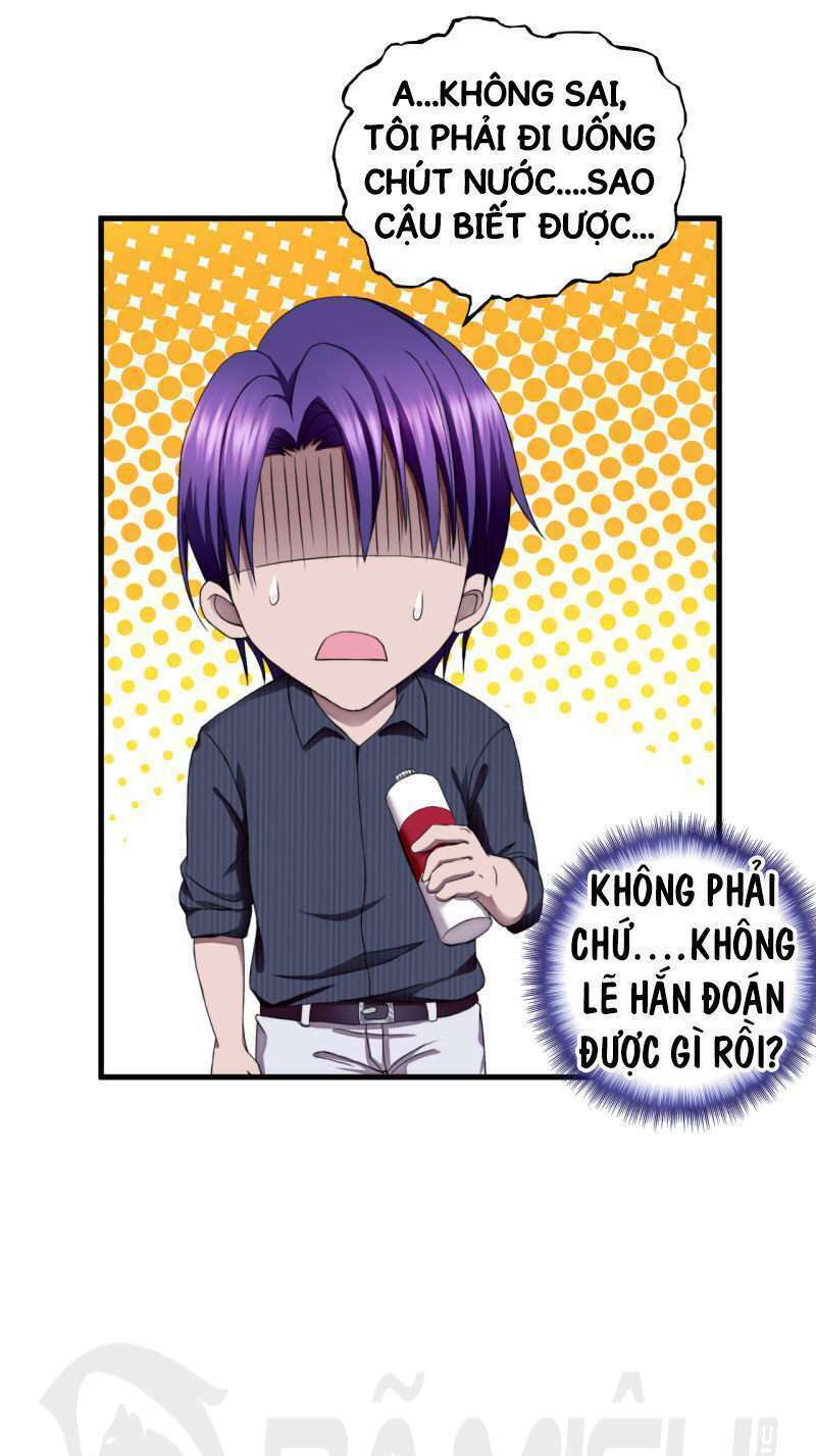 page_3.jpg