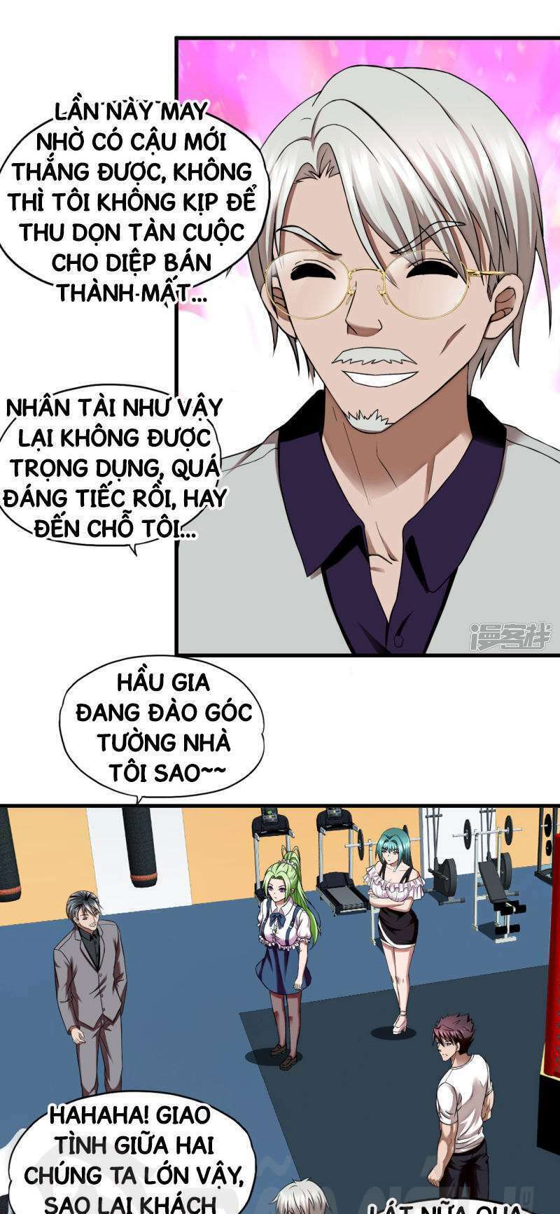 page_14.jpg
