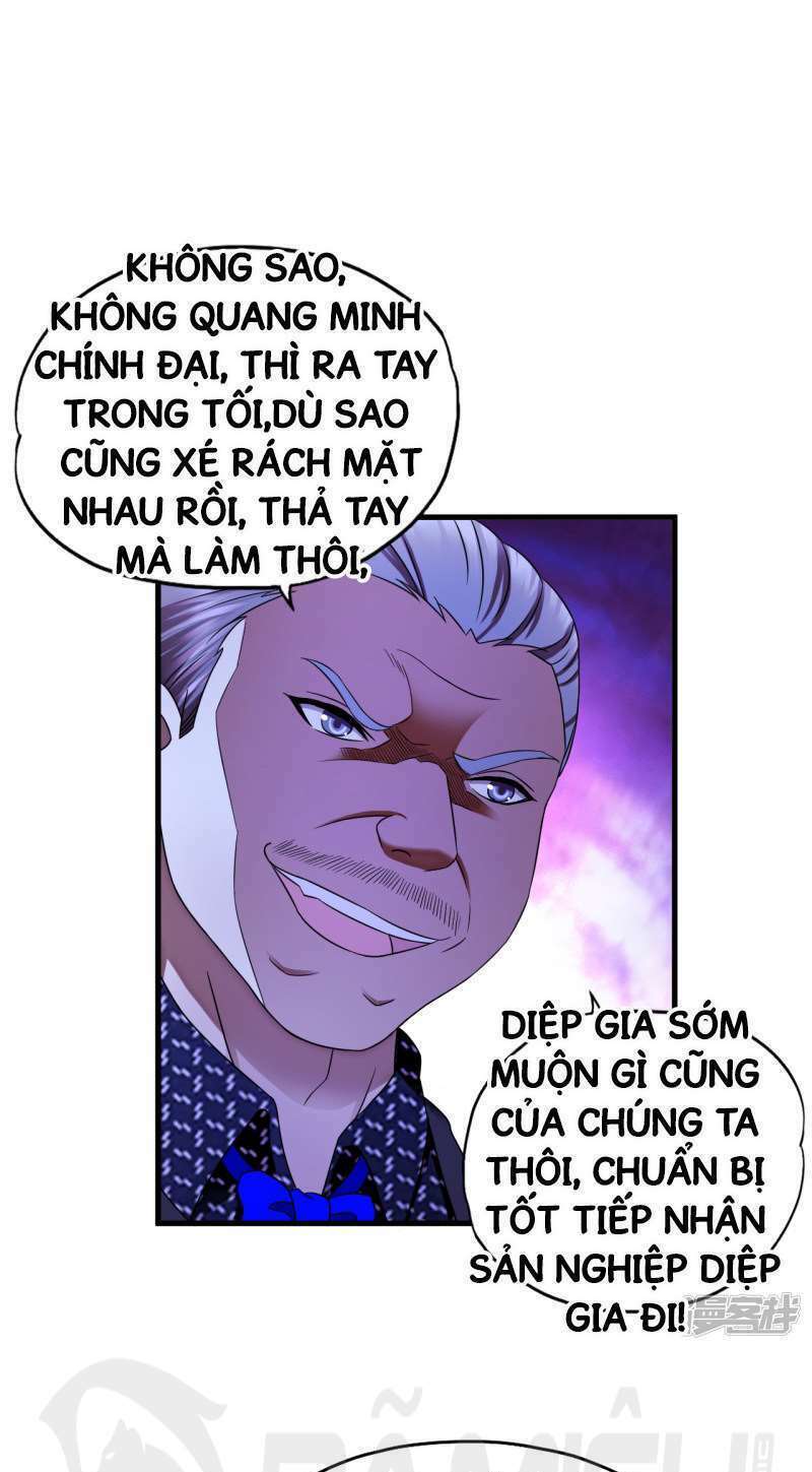 page_1.jpg